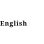 English